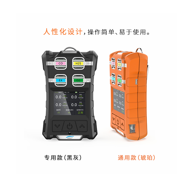 選購二甲苯檢測儀時，哪些認證標志需重點關(guān)注？
