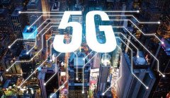 5G時(shí)代開啟 儀器儀表行業(yè)駛?cè)氚l(fā)展快車道